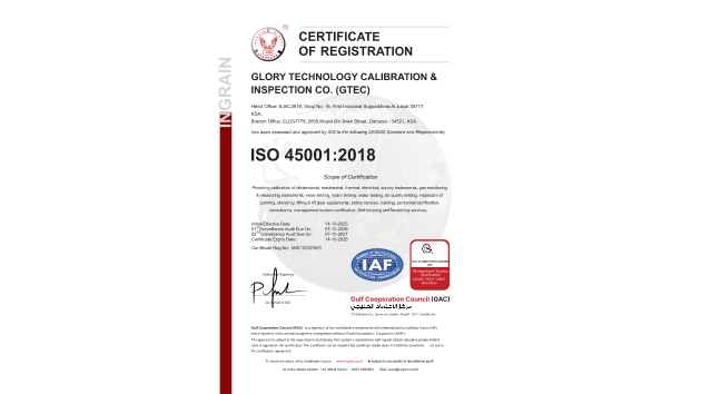 certificate 5
